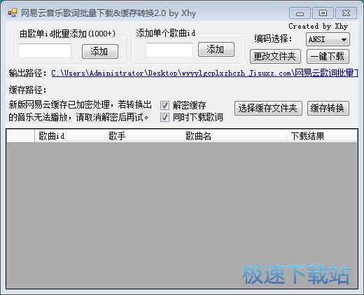 ���d�W�����������~�̳�