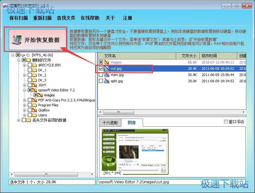 ��Ƭ��(sh��)��(j��)�֏ͽ̳�