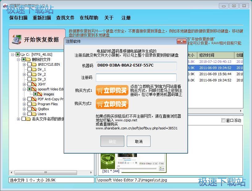 ��Ƭ��(sh��)��(j��)�֏ͽ̳�