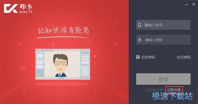 ע��(c��)�~̖(h��o)�̳�