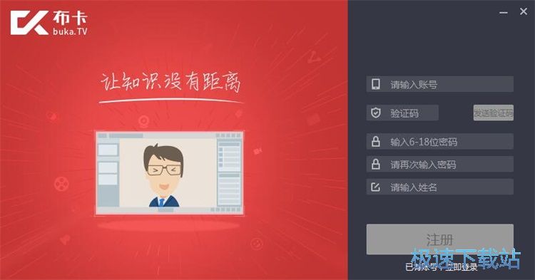 ע��(c��)�~̖(h��o)�̳�