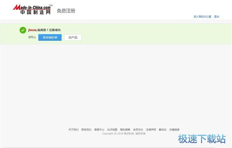 ע���~̖�̳�