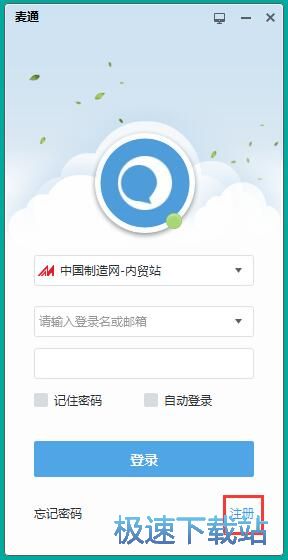 ע���~̖�̳�