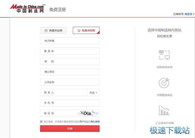 ע���~̖�̳�