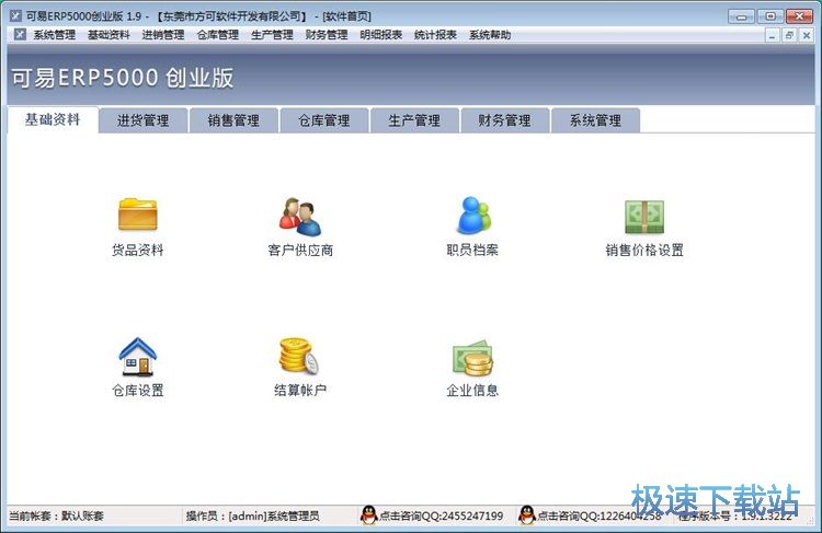 �޸��N�ۆν̳�