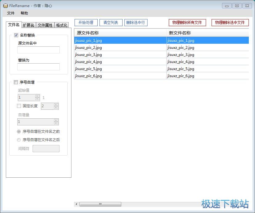 �ļ������������̳�