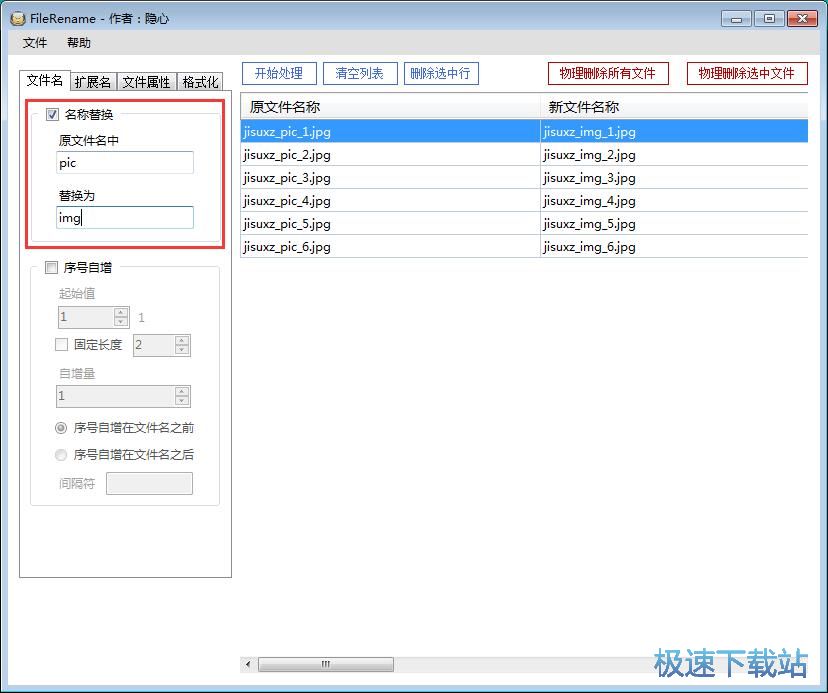 �ļ������������̳�