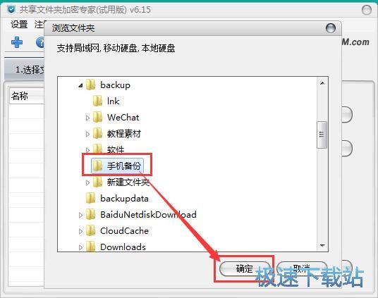 �����ļ��A�̳�