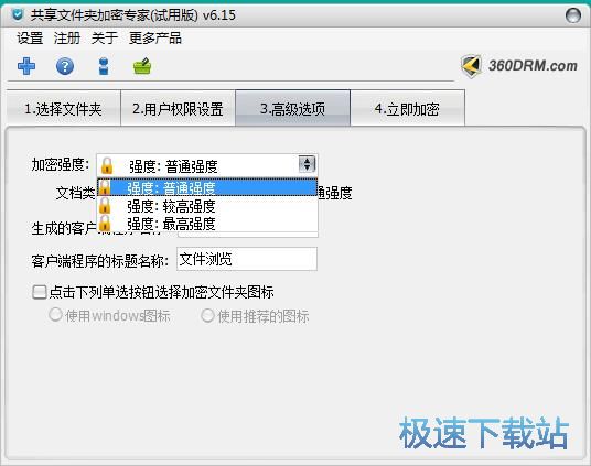 �����ļ��A�̳�