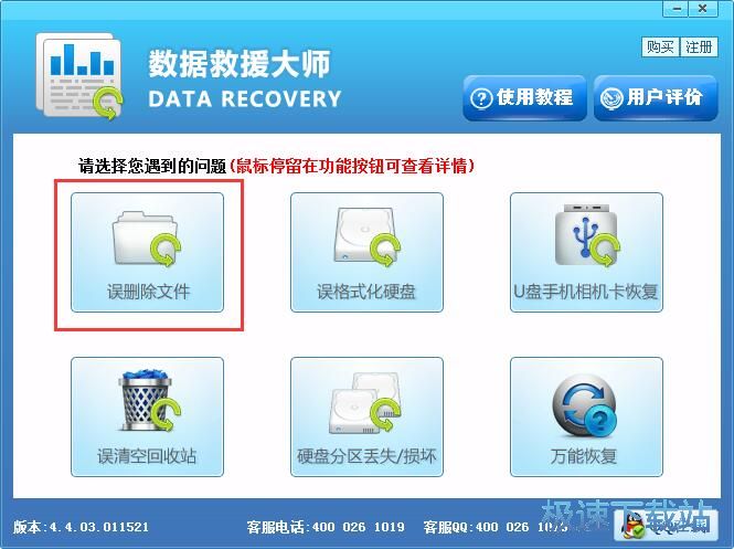 ����֏ͱ��h�ļ��̳�