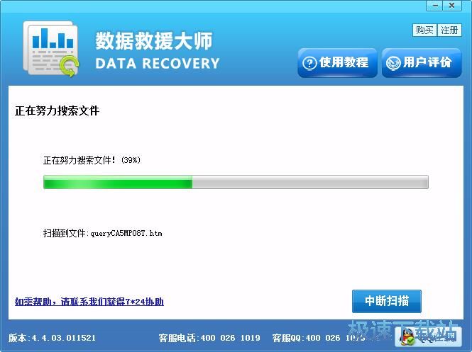 ����֏ͱ��h�ļ��̳�