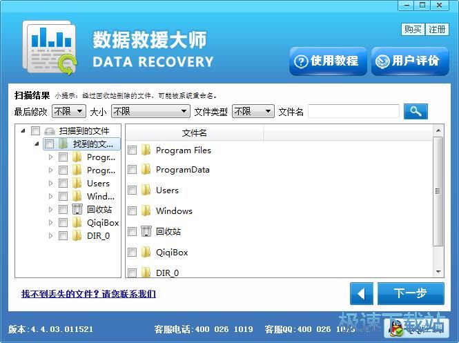 ����֏ͱ��h�ļ��̳�