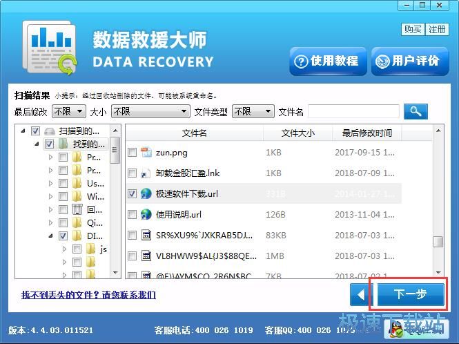 ����֏ͱ��h�ļ��̳�