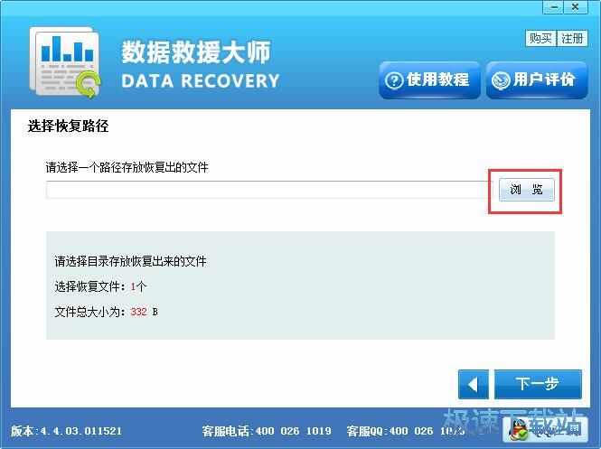 ����֏ͱ��h�ļ��̳�