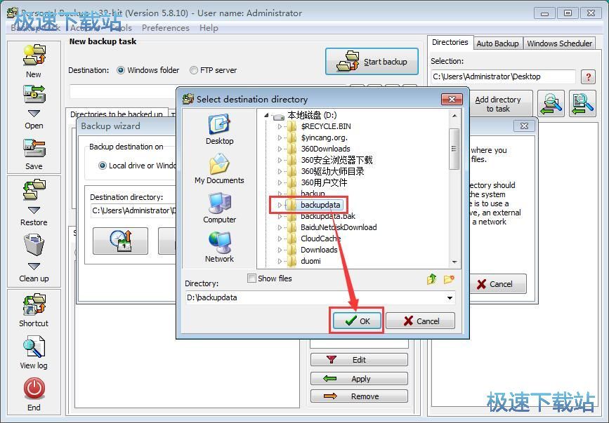 �½�����΄�(w��)�̳�