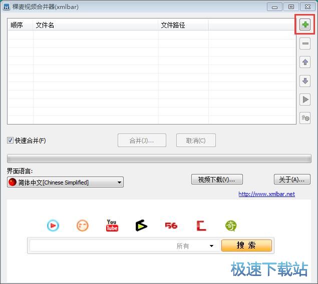 �ϲ�����ҕ�l�̳�