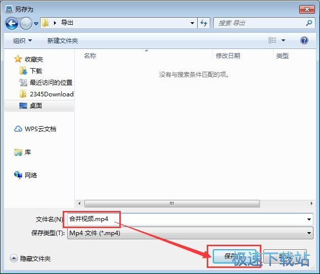 �ϲ�����ҕ�l�̳�