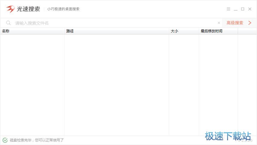 �����ļ��̳�