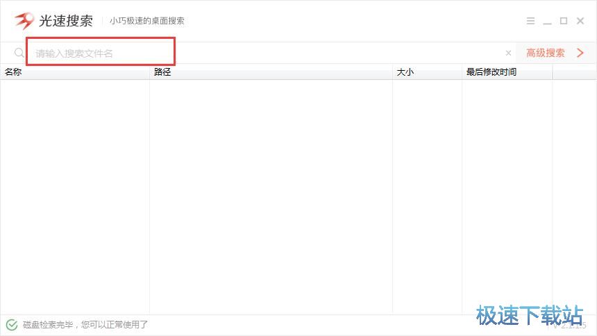 �����ļ��̳�