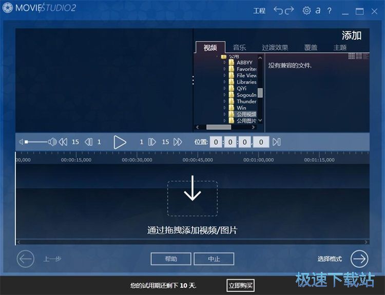 ����ҕ�l���Խ̳�