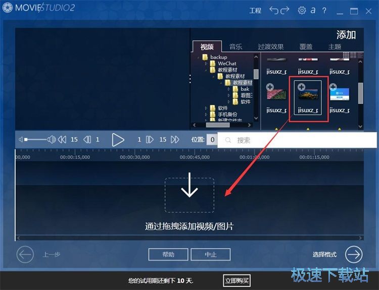 ����ҕ�l���Խ̳�