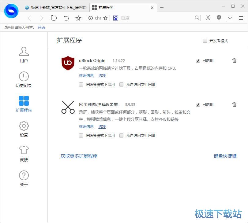 ���b�Uչ����̳�