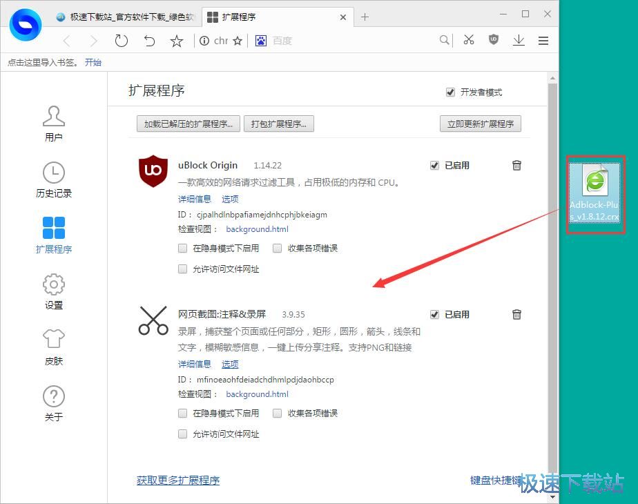 ���b�Uչ����̳�