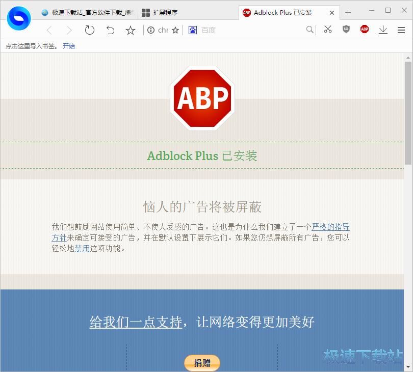 ���b�Uչ����̳�