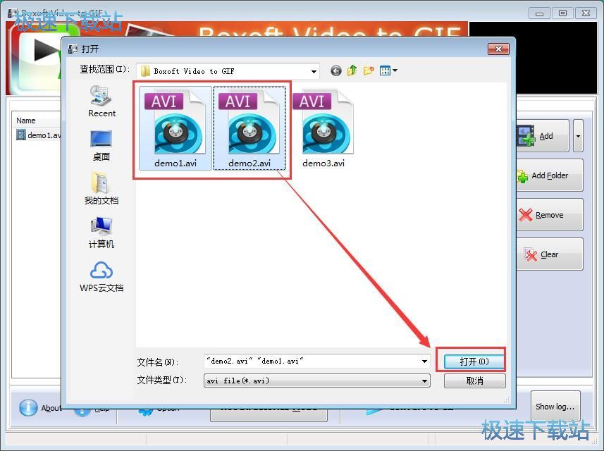 AVIҕ�l�DGIF�ӈD�̳�