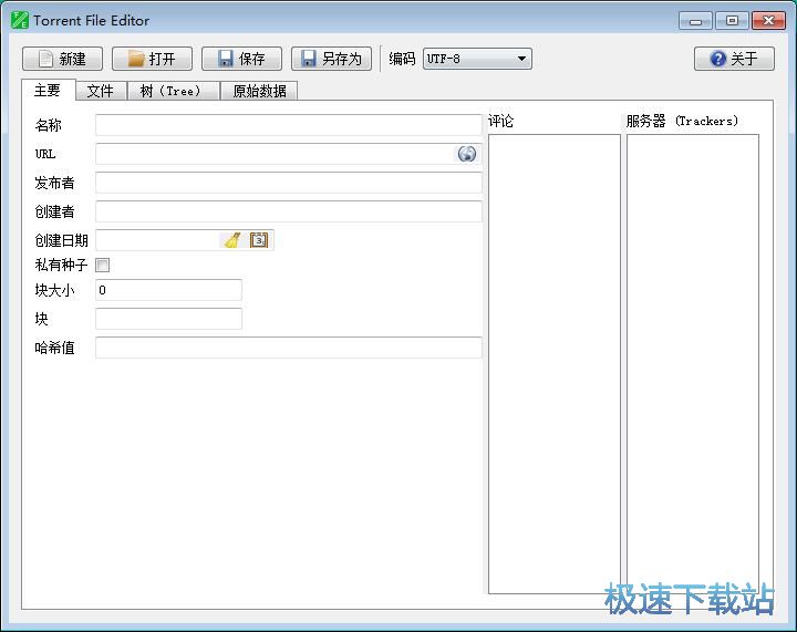 ����BT�N�ӽ̳�