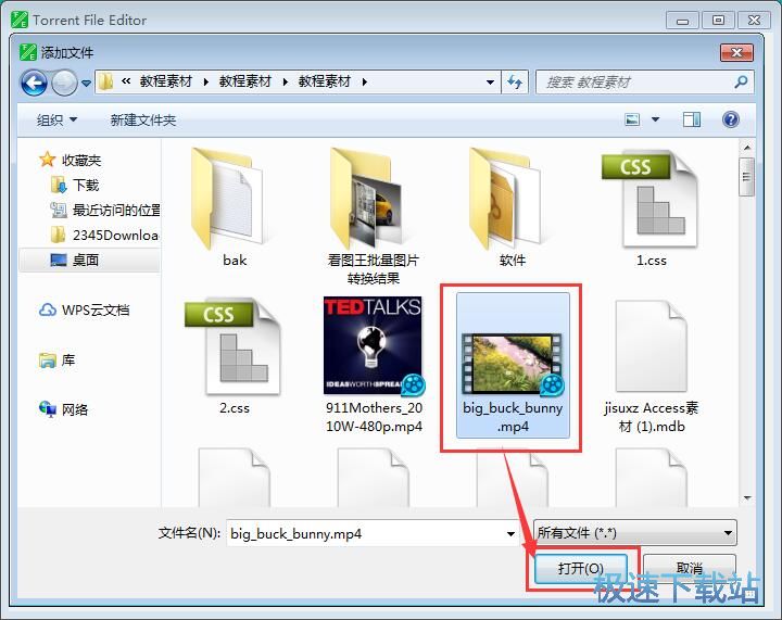 ����BT�N�ӽ̳�