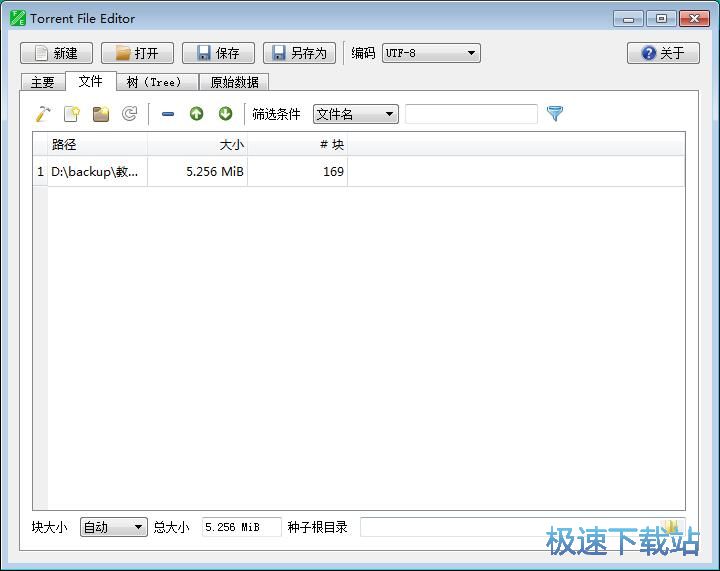 ����BT�N�ӽ̳�