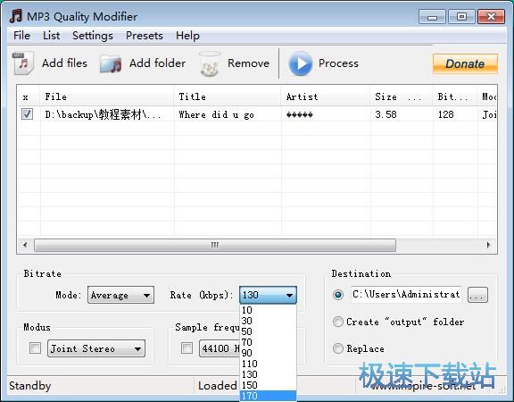 ����MP3���|�̳�