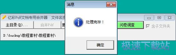 PDF�ęn�ϲ��̳�
