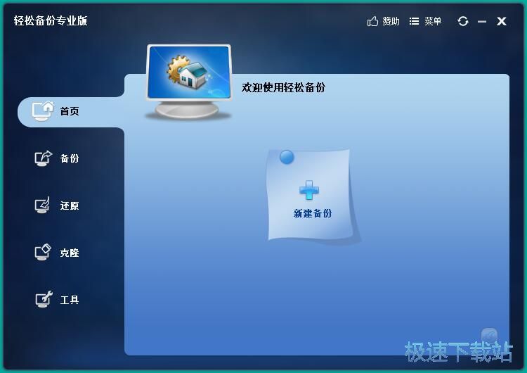 ����ļ��̳�