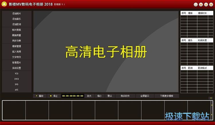 ����ҕ�l���Խ̳�