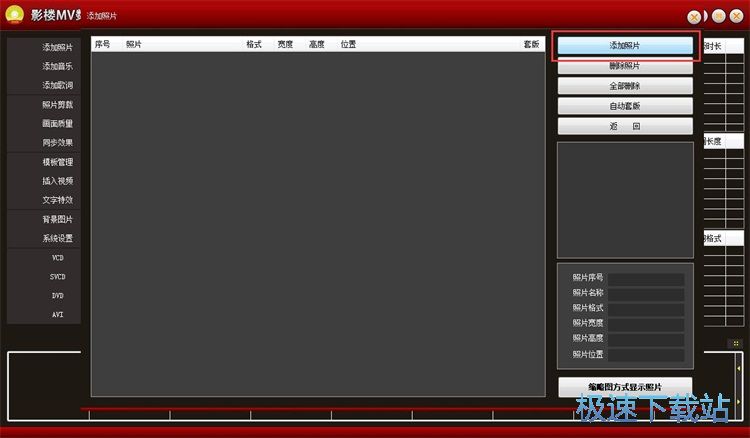 ����ҕ�l���Խ̳�