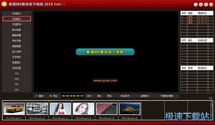 ����ҕ�l���Խ̳�