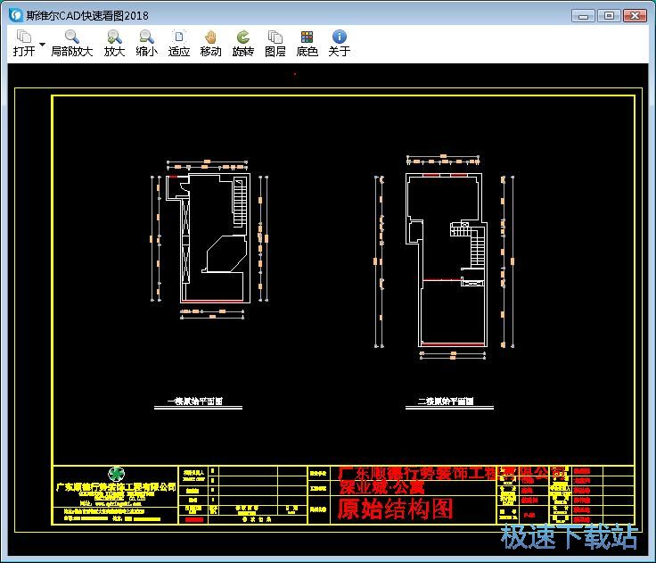 �鿴CAD�D���̳�