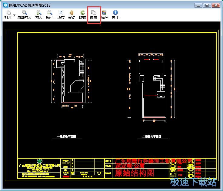 �鿴CAD�D���̳�