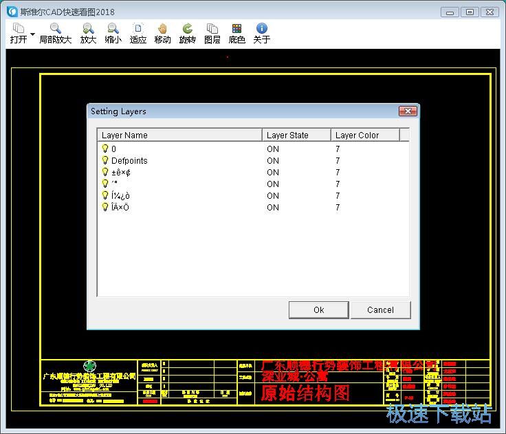 �鿴CAD�D���̳�