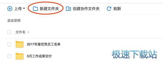 �ļ�����