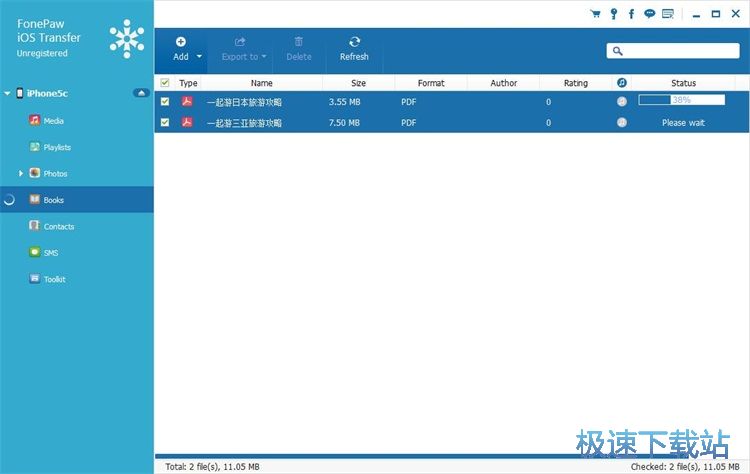 ����PDF��ӕ��̳�