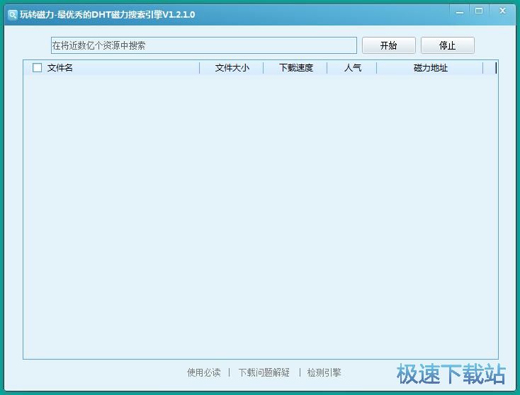 �����ھ�Ӱҕ����朽ӽ̳�