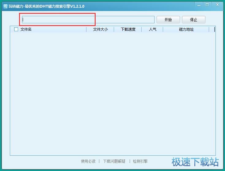 �����ھ�Ӱҕ����朽ӽ̳�