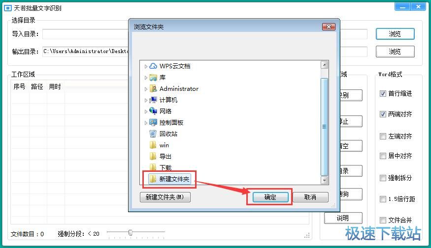 �R�e�DƬ���ֽ̳�