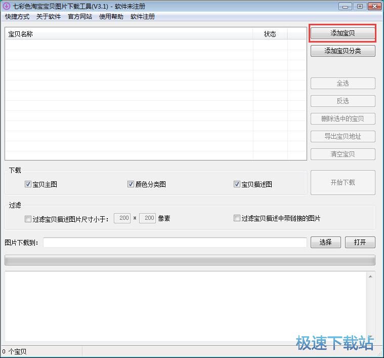 ���d��Ʒ�����DƬ�̳�