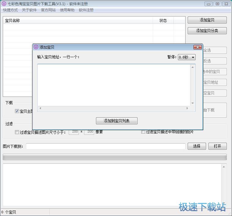 ���d��Ʒ�����DƬ�̳�