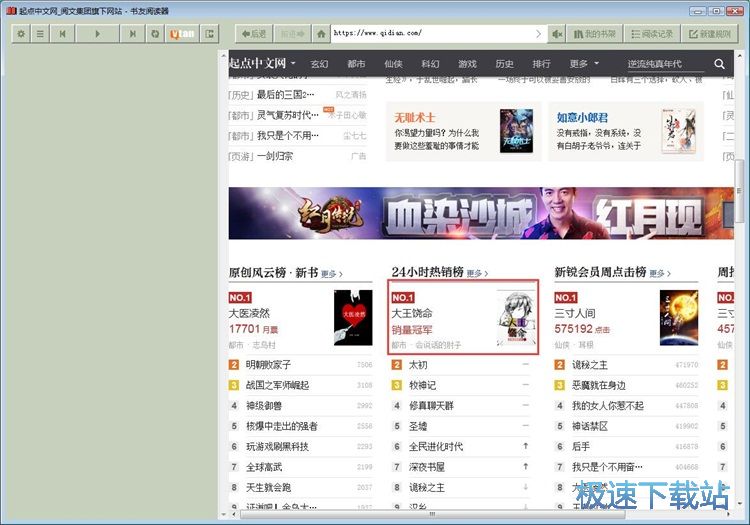 ������С�f�̳�