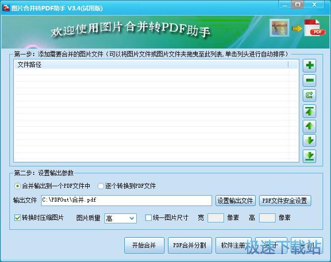 JPG�DƬ�DPDF�ęn�̳�